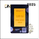 LM Galeri 100 Gram 2025.webp