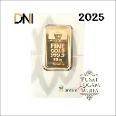 LM ANtam 50 Gram 2025.webp